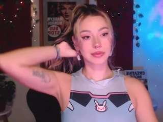 sakura-beuty webcam