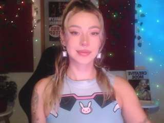 sakura-beuty webcam