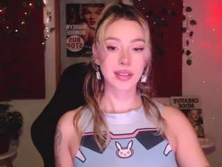 sakura-beuty webcam