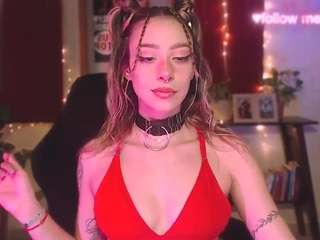 sakura-beuty live webcam show