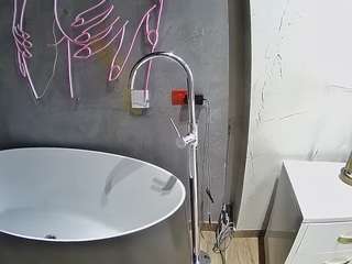 voyeurcam-casa-salsa-bathtub-pov camsoda Chatavenue 