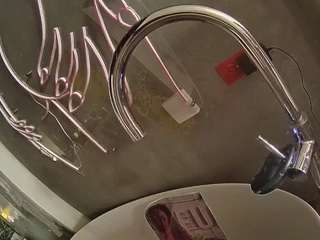 voyeurcam-casa-salsa-bathtub-pov