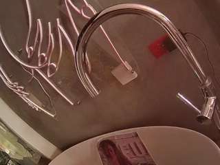 voyeurcam-casa-salsa-bathtub-pov