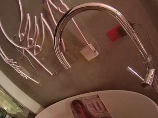 voyeurcam-casa-salsa-bathtub-pov