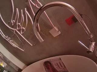voyeurcam-casa-salsa-bathtub-pov
