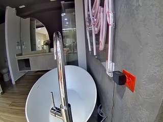 voyeurcam-casa-salsa-bathtub-pov