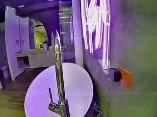 voyeurcam-casa-salsa-bathtub-pov