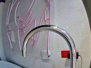 voyeurcam-casa-salsa-bathtub-pov