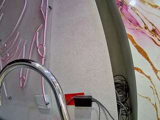 voyeurcam-casa-salsa-bathtub-pov