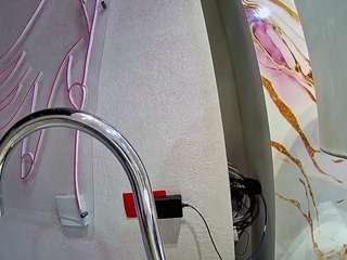 voyeurcam-casa-salsa-bathtub-pov