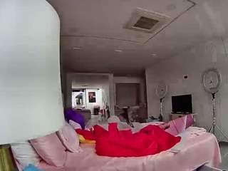 voyeurcam-casa-salsa-bathtub-pov