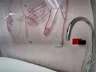 voyeurcam-casa-salsa-bathtub-pov