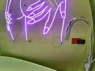 voyeurcam-casa-salsa-bathtub-pov