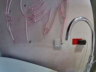 voyeurcam-casa-salsa-bathtub-pov