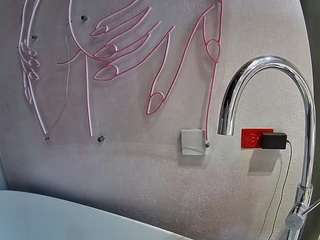 voyeurcam-casa-salsa-bathtub-pov