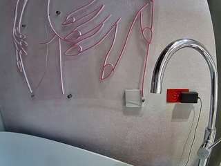 voyeurcam-casa-salsa-bathtub-pov