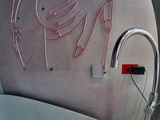 voyeurcam casa salsa bathtub pov Nude on Cam