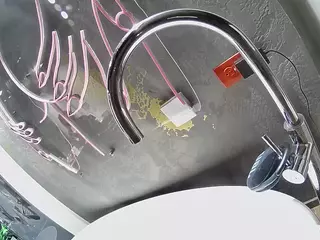 voyeurcam casa salsa bathtub pov's Live Sex Cam Show
