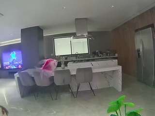 Hd, Young Adult, Voyeur, Teen  Camiqa – Free Live Video Chat with Strangers Online