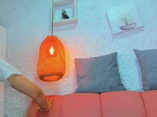 emiilys webcam