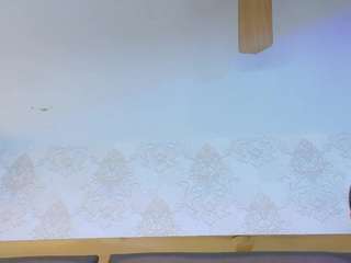  emilyesposito chat room