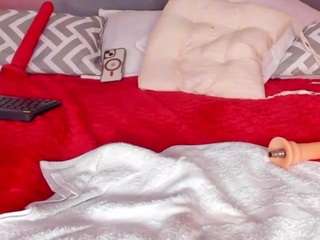 pocahontasfg webcam model