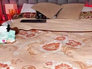 pocahontasfg Live Webcam on CamSoda