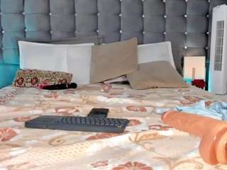 pocahontasfg's live room