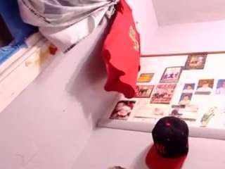 bballsg29 - Cam en Direct