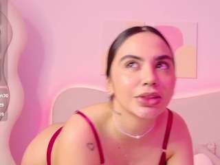 innocentladyy Live Webcam on CamSoda