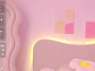 innocentladyy Live Webcam on CamSoda