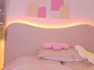 innocentladyy's CamSoda show and profile