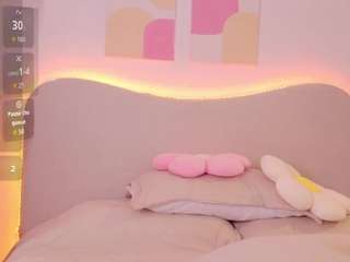 innocentladyy's CamSoda show and profile