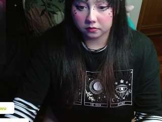 kaede-chan webcam model