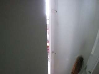 voyeurcam-casa-salsa-shower-1 - Live HD Webcam