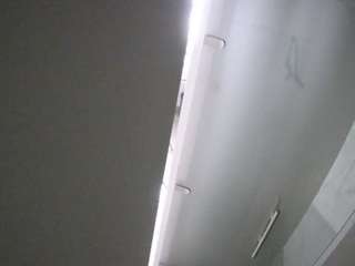 voyeurcam-casa-salsa-shower-1 live cam profile