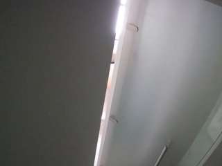 voyeurcam casa salsa shower 1 Nude on Cam