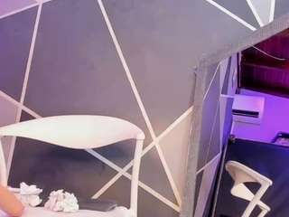 emmaduque webcam