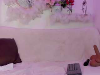 emmaduque webcam