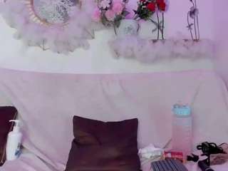 emmaduque webcam