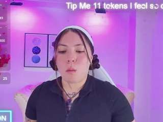 issareel