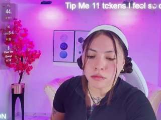 issareel