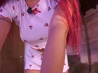 ammyscott's CamSoda show and profile