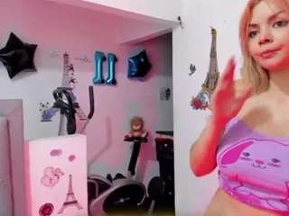 aricruz69