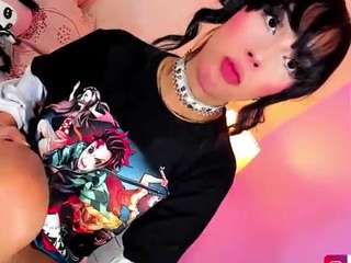audry-cute webcam