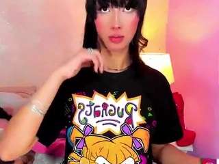 Audry-cute