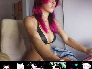 nami01 cam