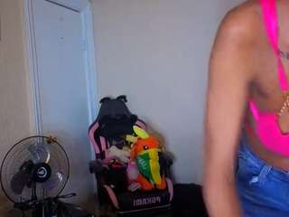 tokyodagoddess webcam