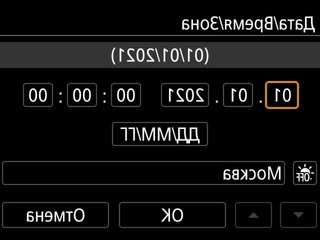 divetagrace