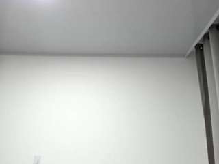 Dulce Maria live cam preview